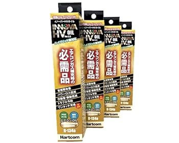 マサトさま専用 R-134a エアコンイノベーターネオ　25本セット マサトさま専用 R-134a エアコンイノベーターネオ 25本セット